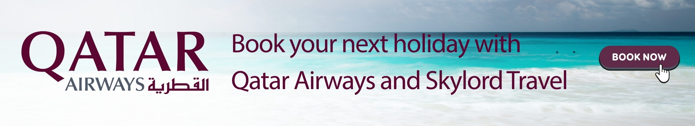 Qatar Airways Banner Skylord TOur OP Holidays 3