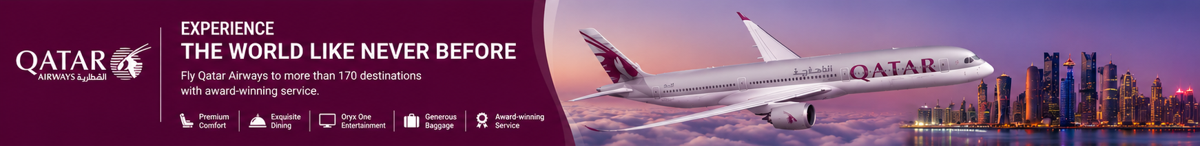 Qatar Skylord Banner 2