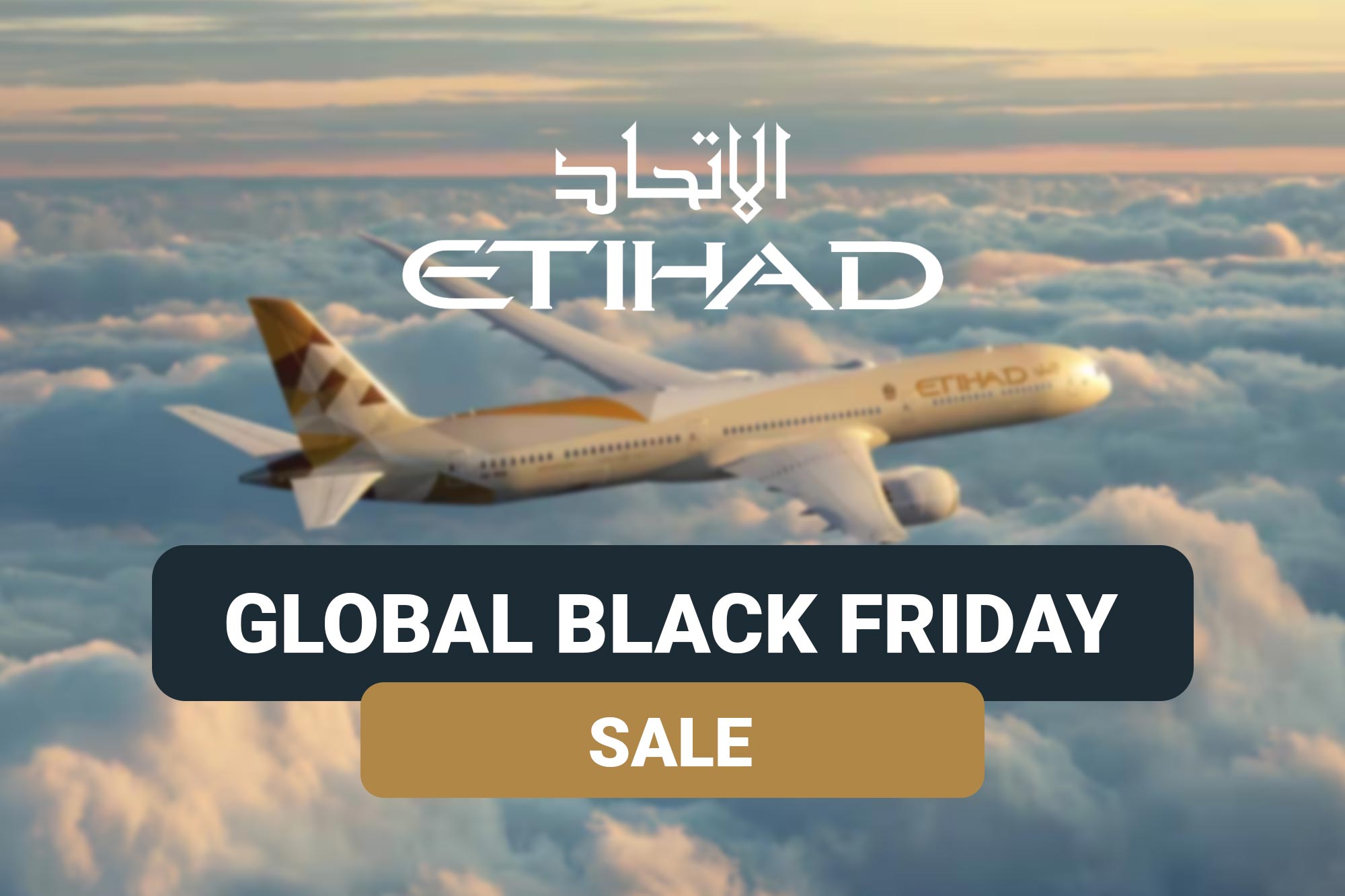 EY Skylord G 27Nov25